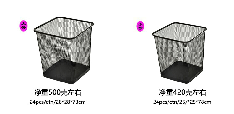 5001-5003 拷贝2.jpg