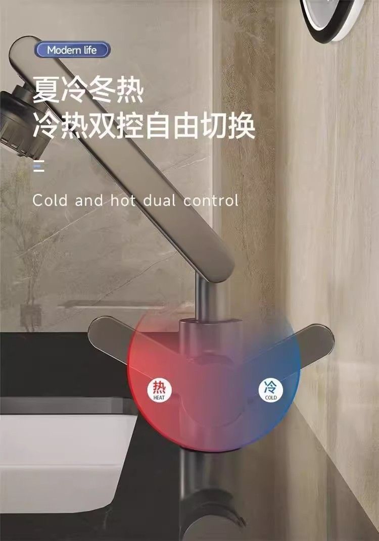 Direct sales from the manufacturer of high-quality copper hot and cold washbasins, universal rotating single-hole household bathroom cabinets and bathroom supplies undefined