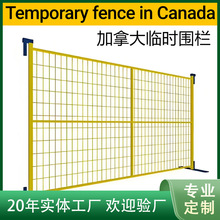 ���Ƴ�����춽M�b����\�R�r�W����ڼ��ô��R�r�������Q���ڏS��