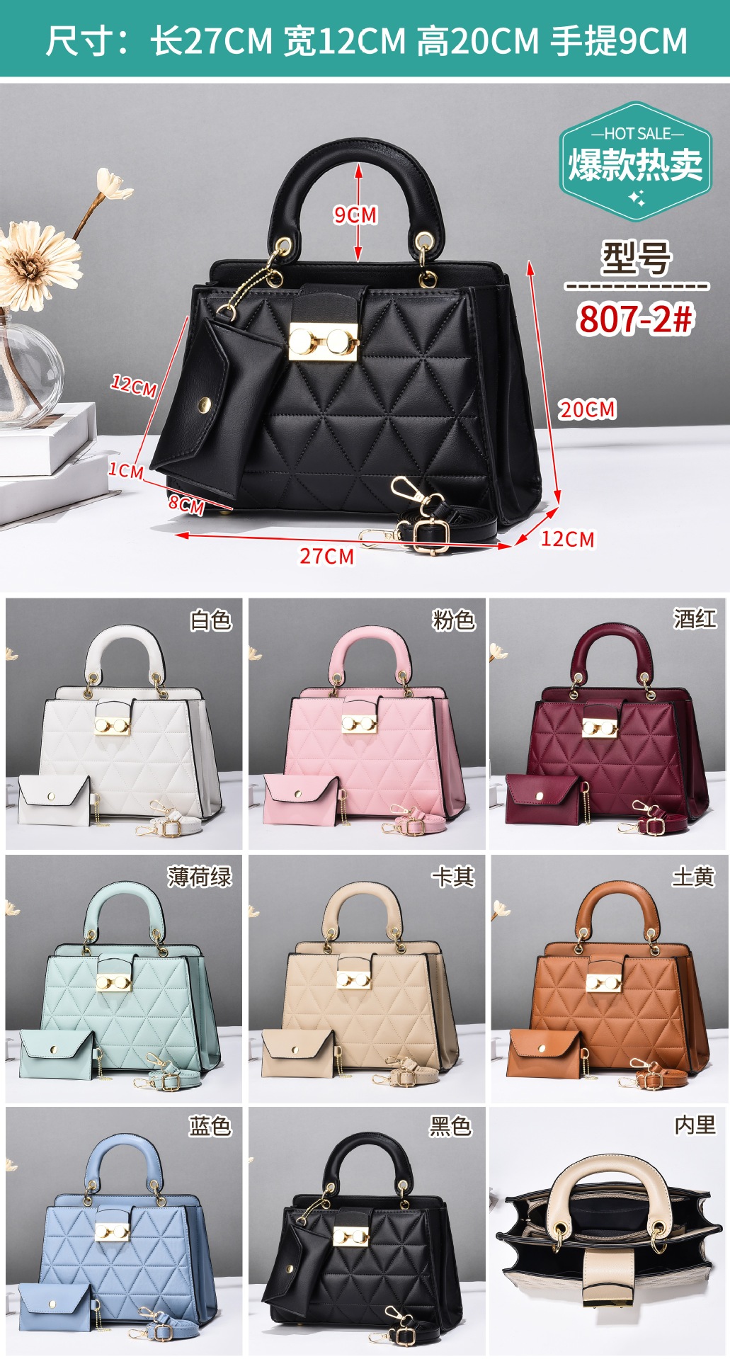 mmexport1659838341212.jpg?x-oss-process=image/format,png
