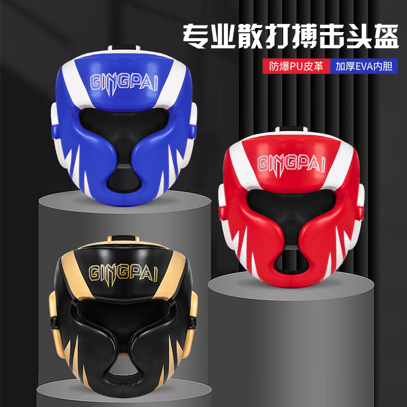 Boxing Helmet for Children and Adults, Fighting Headgear, Mask, Sanda Protective Gear, Beam Monkey Face Chin Guard, Taekwondo