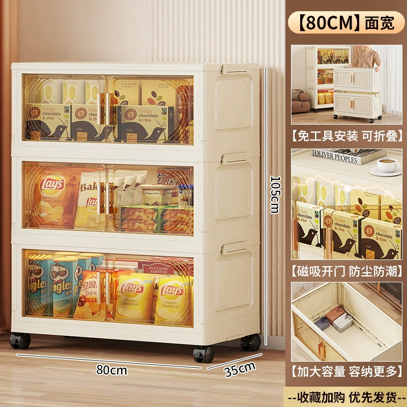 Складная детская система хранения для спальни, игровые продукты, игрушка, многоуровневый ящик для хранения