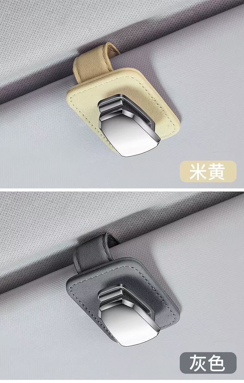 Car Glasses Clip, Car Sun Visor Storage Clip, Glasses Holder, In-Car Sunglasses Clip, Card Holder, Id Holder for Car Use