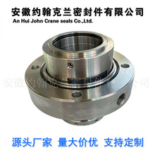 HPK-Y150-400泵用集装式机械密封质量保障厂家直供现货包邮专票
