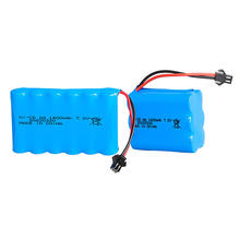 大容量玩具车模型7.2伏可充电镍镉电池组1400mAh镍镉电池6串1并