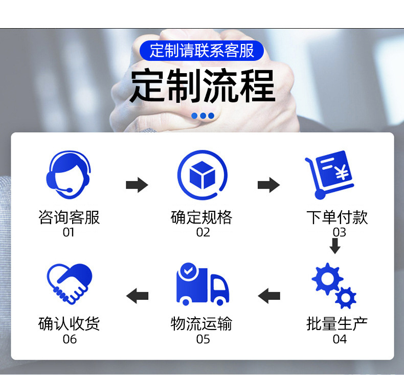 详情页_17.jpg