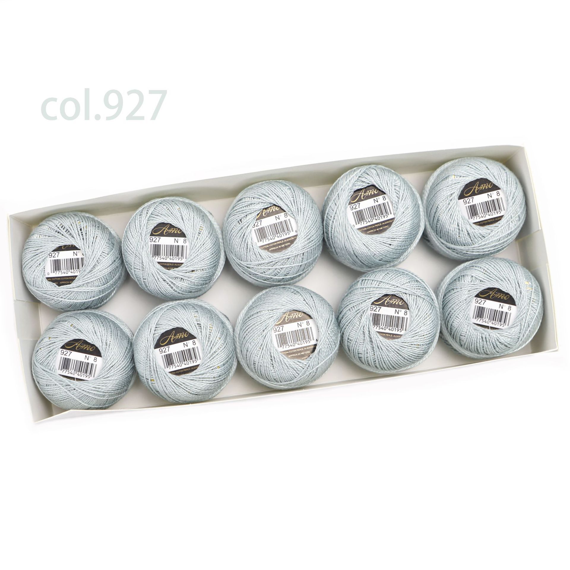 # 927* 40m *라인 8 5그램 볼