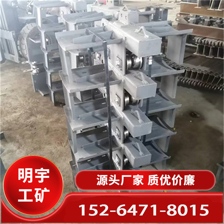 托运电缆单轨吊配件    挂缆小车 煤矿井下托运工具