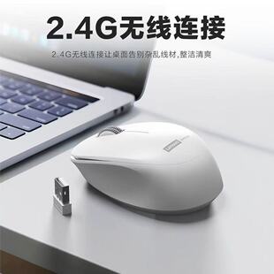 N260�o����� 2.4G��ģ �o���k�� ��y�Pӛ��̨ʽͨ��