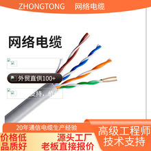 ����W�����˹���POE�O�،����p�g���o���~�����ξW�j��300��