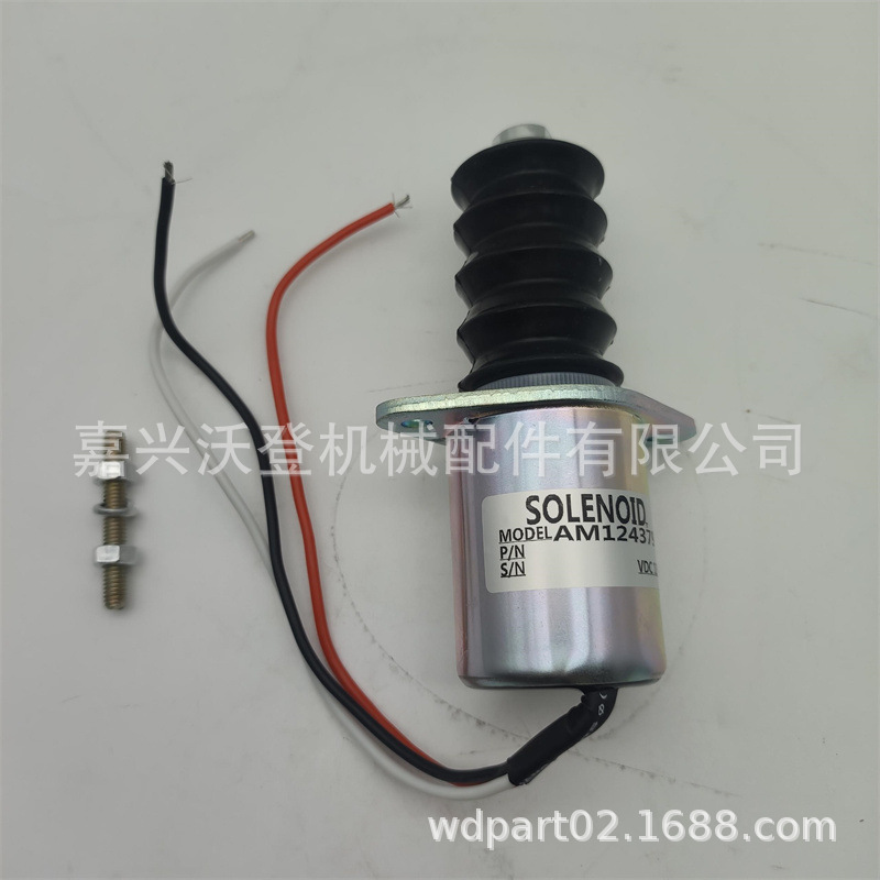 12V熄火电磁阀 P610-A5V12 P610-B1V12 适用于Trombetta