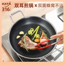 ?�p��ƽ��偼��316���P䓲�ճ偼��àF�����P늴Štȼ���