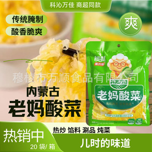 �����f���ϋ����500g�����f������ϋ���˳����̲˟�������