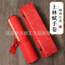 �����x�L������ȫƪ���׾��־��ͶY������˾�R�����P��˶Y������