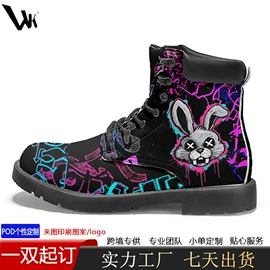 男式板鞋;男式运动单鞋;男式帆布鞋