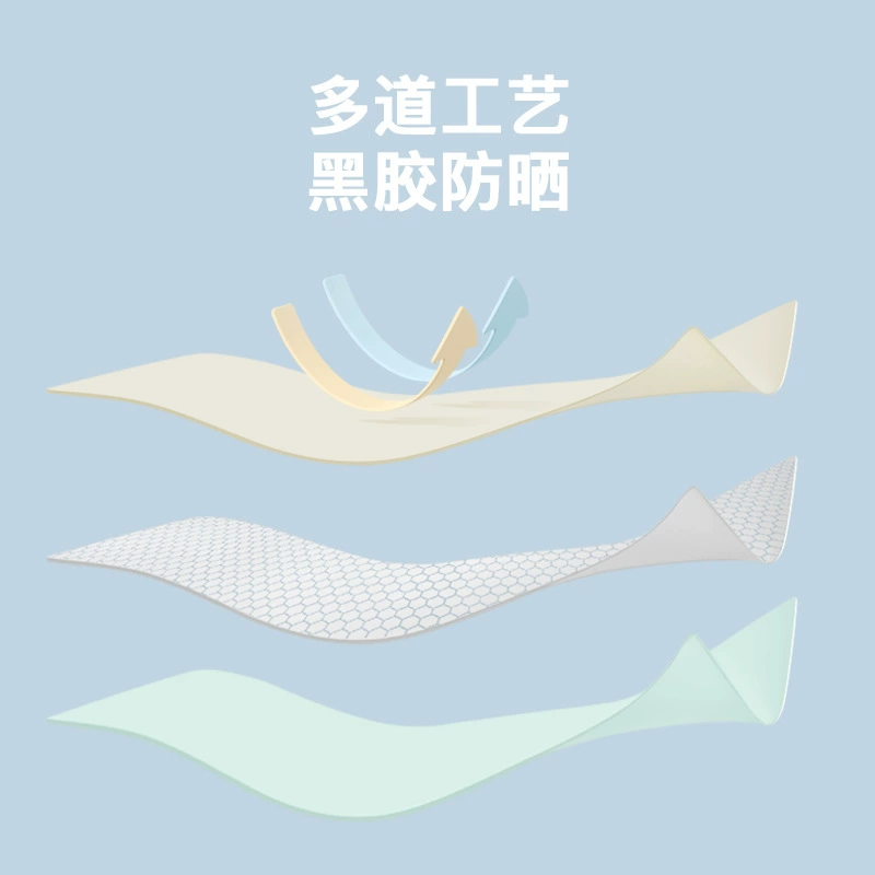 菲诺 Handheld umbrella solar-powered, sun protection, UV protection, gradient