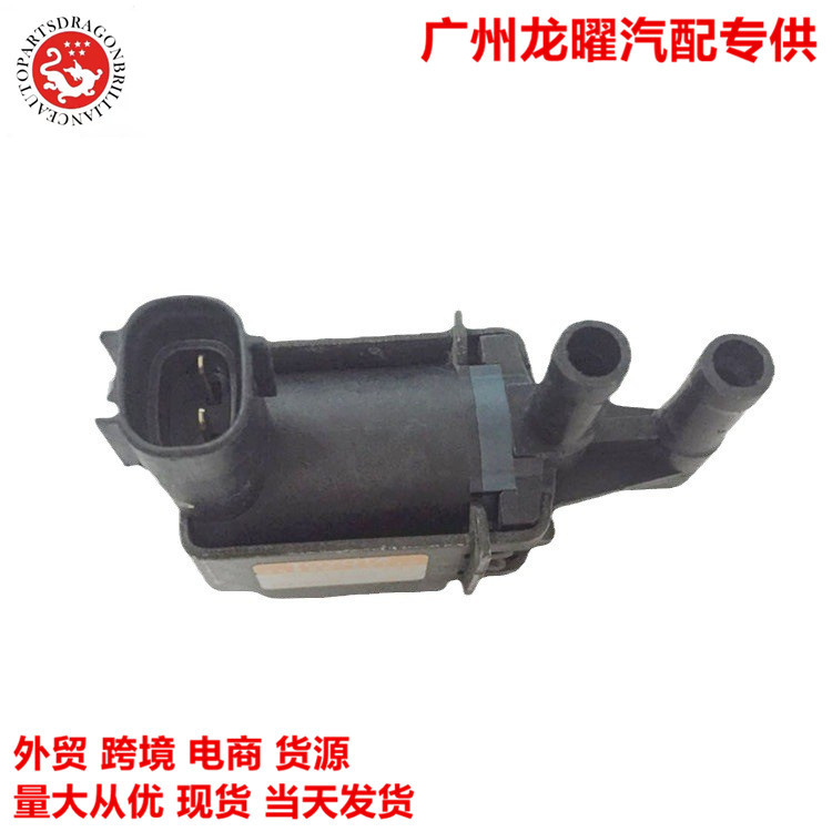 Válvula electromagnética de vacío de válvula de carbono 25860 - 62110 101362 - 1830