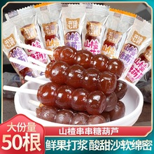 ɽǺJɽ髴ɽ髰ǱǺJɽ髸TͯeʳƷ