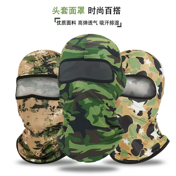 Cross-border outdoor cycling sports sun protection headgear, breathable, quick-drying, camouflage print, suitable for hiking and fishing, unisex sunshade mask