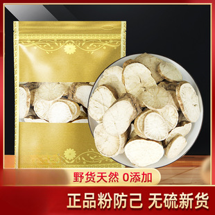 �۷�����500�� �۷������ѷ۝h�����ɽM�����S�Μ��ߺ��B