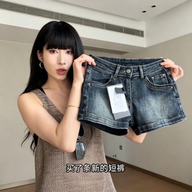 American retro washed denim shorts for women, new summer style, slim fit, hip-hugging hot pants, versatile embroidered shorts American retro washed denim shorts for women, new summer style, slim fit, hip-hugging hot pants, versatile embroidered shorts