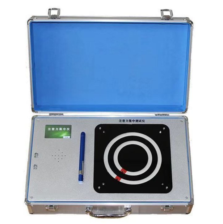 康洋 注意力集中仪 智能型集中测试仪厂家现货