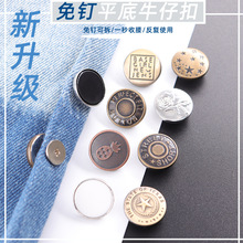 ���ţ��ѝ�����{���ۿɲ�ж�����o�۸���������ѝ�Ӹ�С�����~��