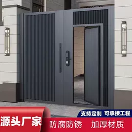 进户门;门护栏;亭子