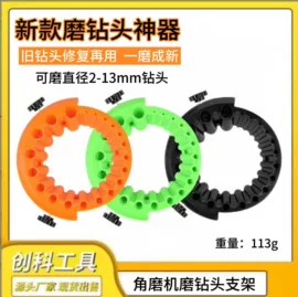 其他五金工具;其他匠作工具;机修组合工具