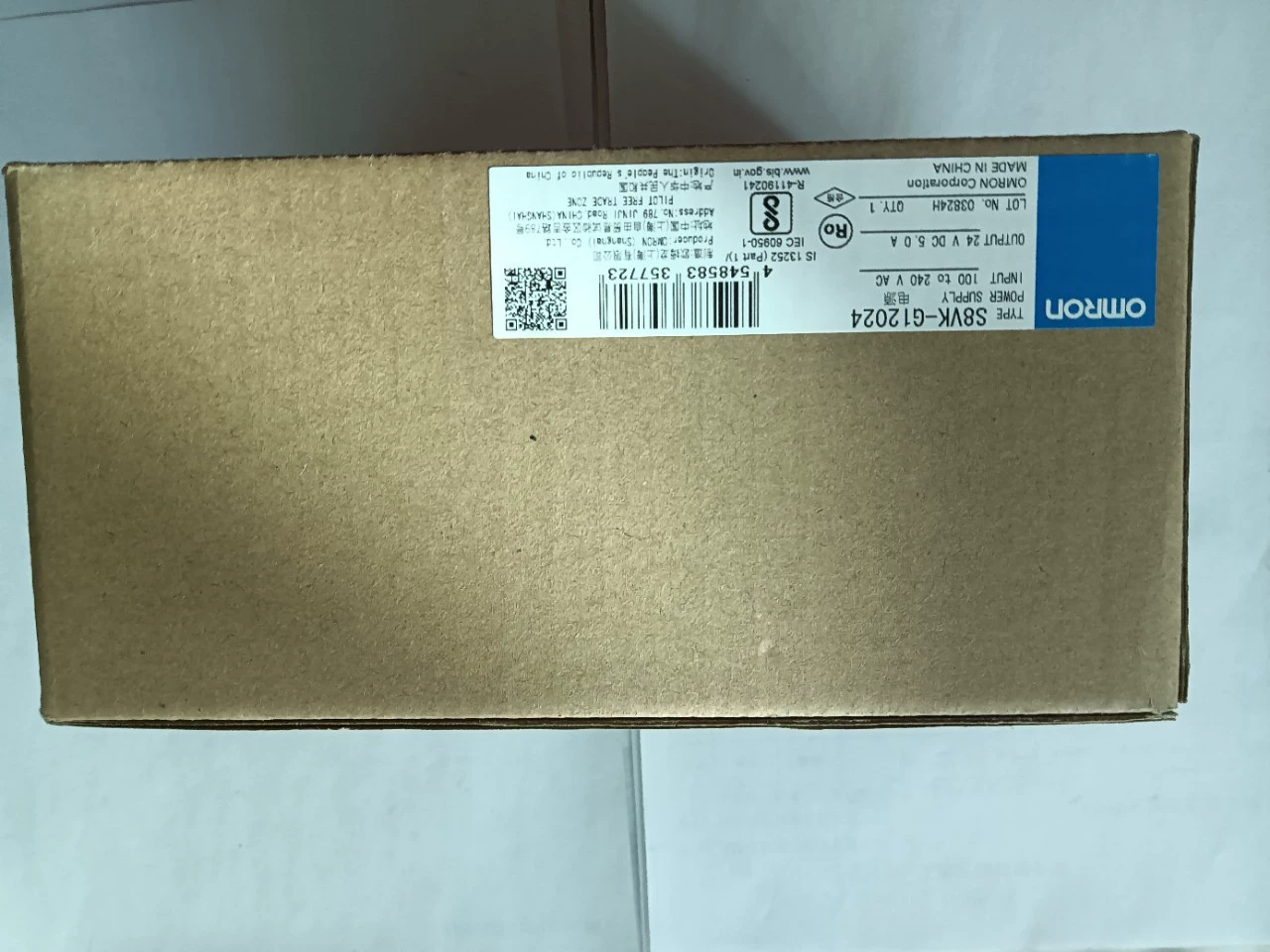 Новый оригинальный импульсный источник питания Omron S8VK-G12024