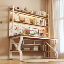 学习桌电脑桌洞洞板卧室台式家用小户型书桌书架一体组合转角桌子