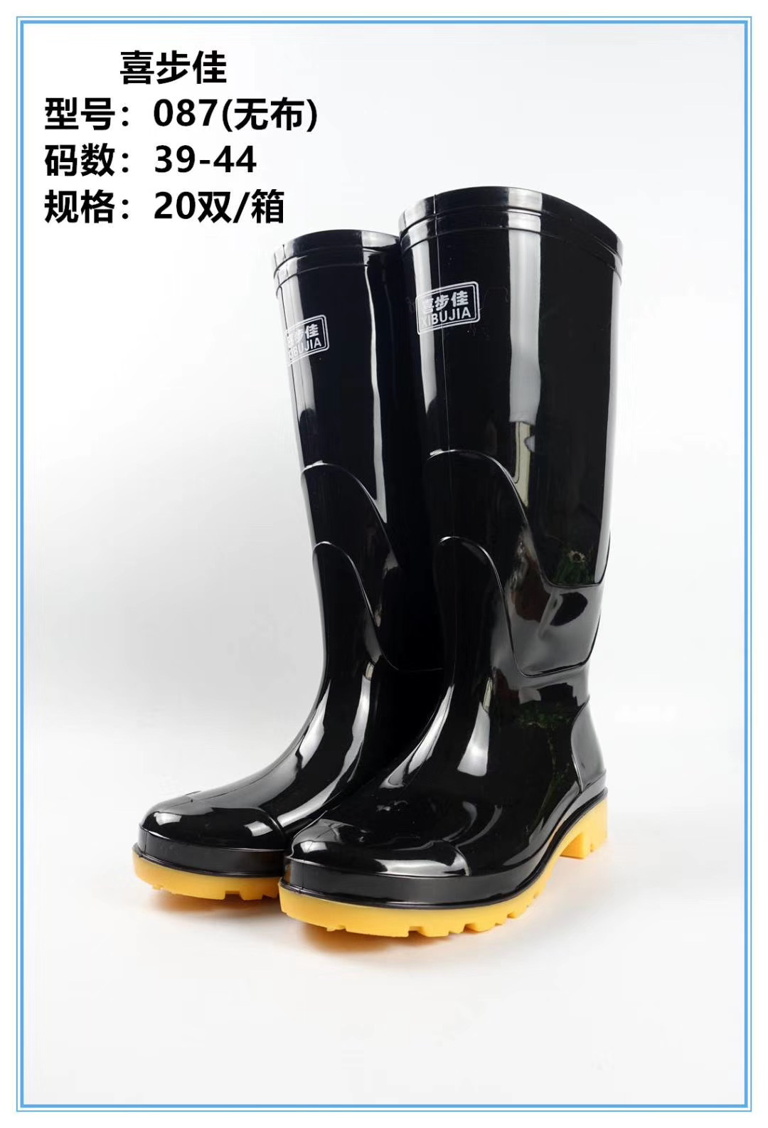 16777073280_929287445