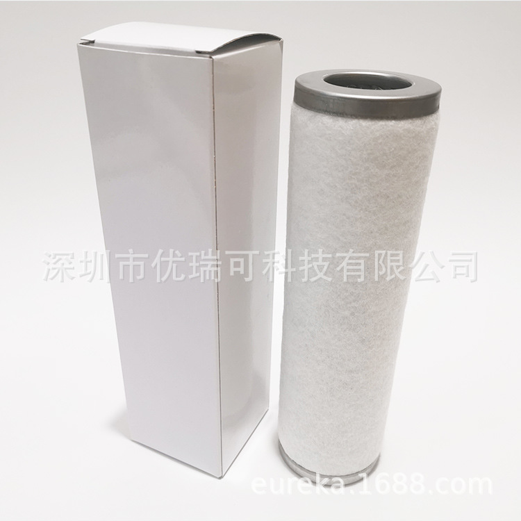 PFEIFFER普发ONFR 035 065排气滤芯DUO65油雾分离器DOU125过滤器