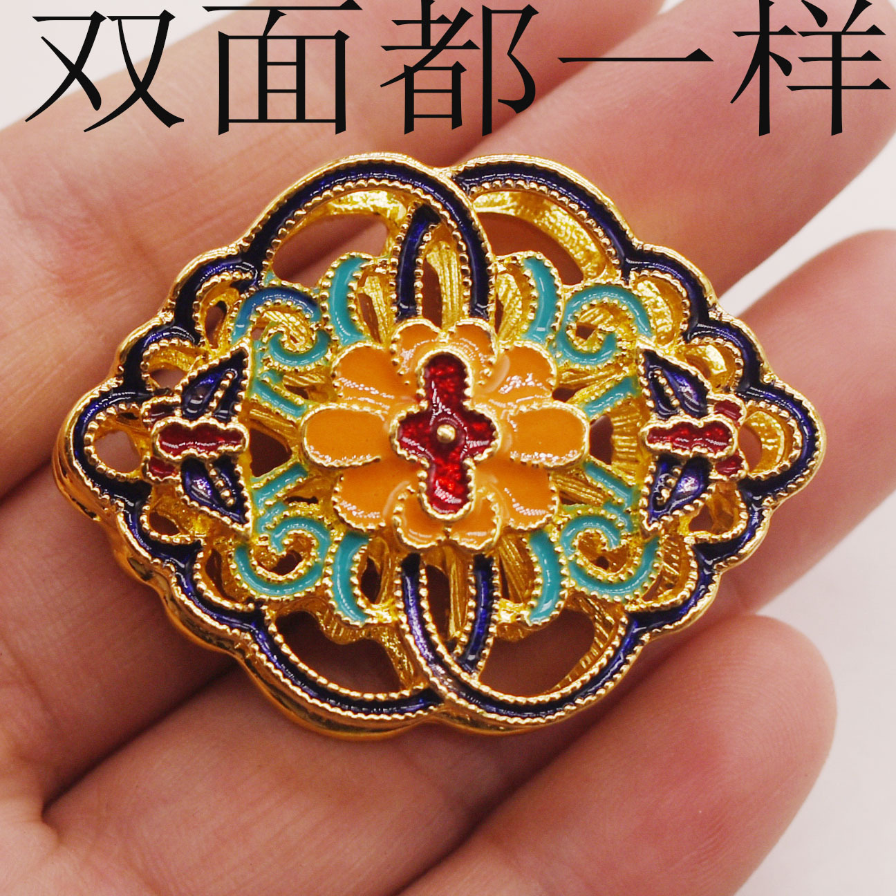 Ancient style jewelry phoenix crown headdress 35*46 alloy dripping…
