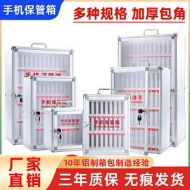 工具箱包;服饰箱包五金;医药箱