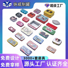 �羳���w�����F�ж����L���δ��韟�ǹ���ͯ�iС�F���R���F�ް��b