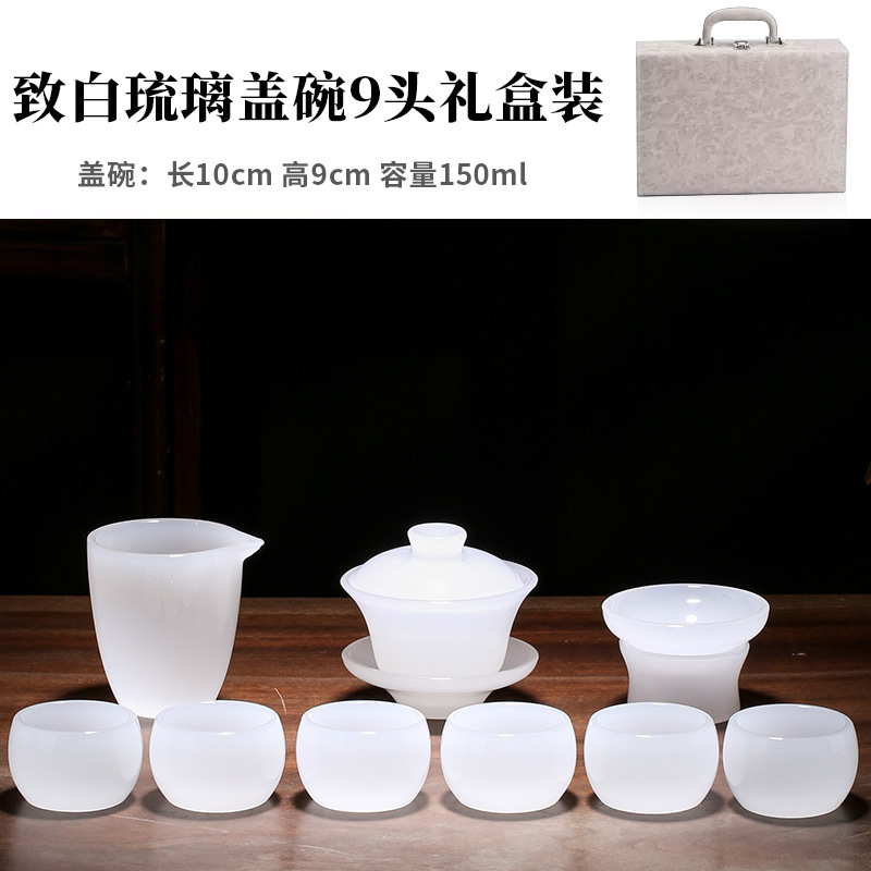 흰색 유리 그릇 9 헤드 선물 상자