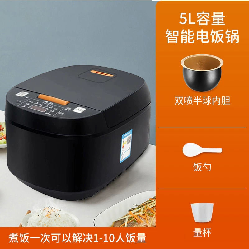 Xianke 5l rice cooker [ball kettle liner]