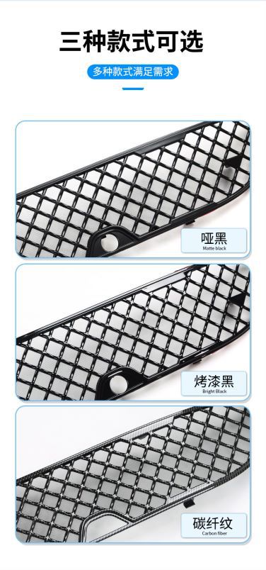 Applicable to 24 Models of Aito M9 Extended-Range Version and Max Version, Insect-Proof Net, Grille Protection Net, Snap-On Installation, No Disassembly Required
