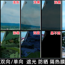 ͸ĤôڹN䁷Ĥp͸NĤ