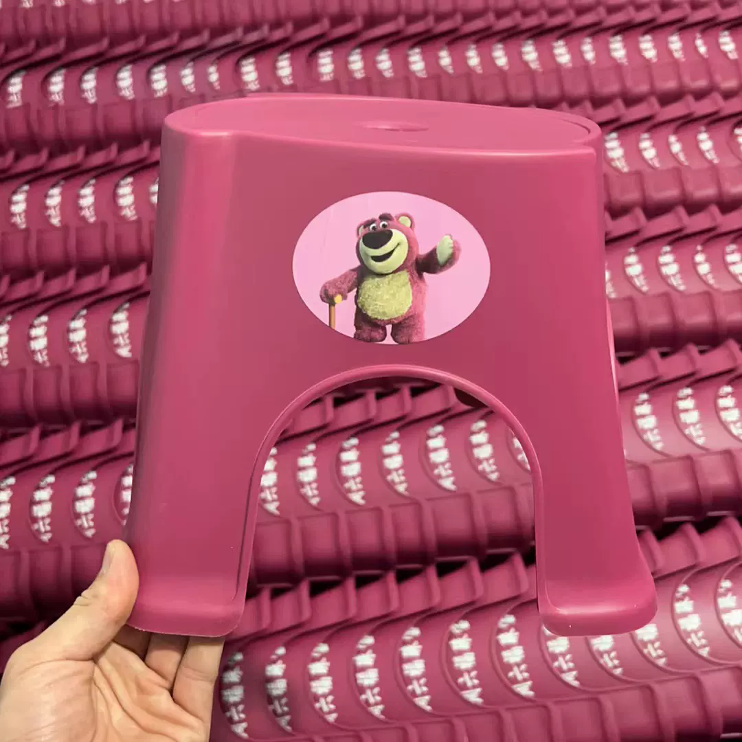 新款草莓熊旋风凳儿童成人凳塑料凳浴室换鞋凳卡通凳加厚防滑凳