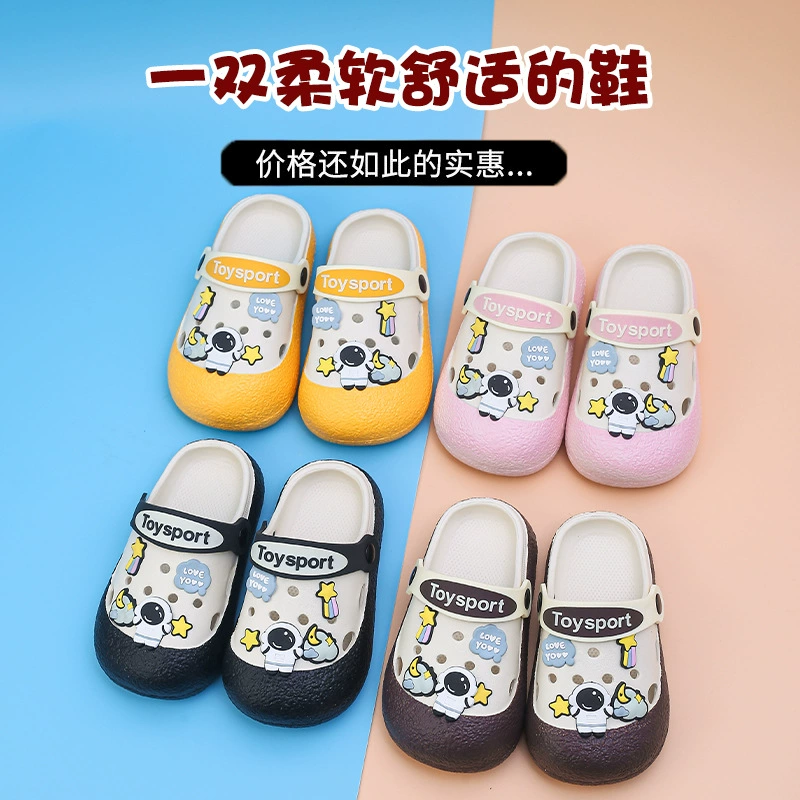 Детские тапочки, новые летние детские туфли с милым рисунком крокодила, уличные пляжные сандалии Baotou на мягкой подошве из ЭВА