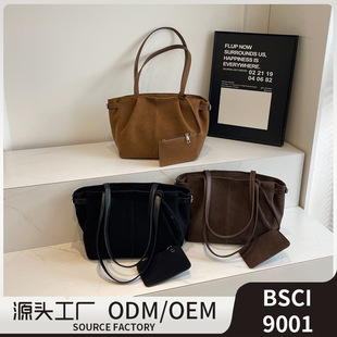 Korean Style Niche Large Capacity Tote Bag Women's 2024 Autumn and Winter New Casual Commuter Portable Shoulder Bag