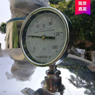 深圳搅拌罐批发厂家立式不锈钢 混合搅拌器 洗衣液配液罐