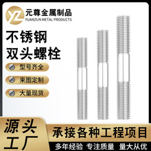 304p^zUlL˨ȫݼy^BȫݗUPp^ݽz