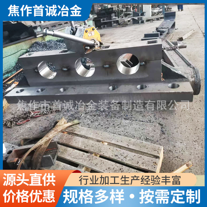 托煤底板链条固定器河南厂家 焦化设备焦炉机械设备配件 焦化配件