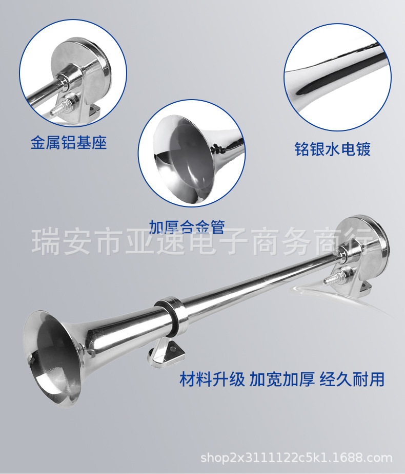 单管_1_06