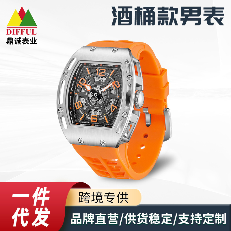 The New Men's Watch Richard's Same High-end Watch Douyin Cross-border New Barrel-shaped Watch Manufacturer