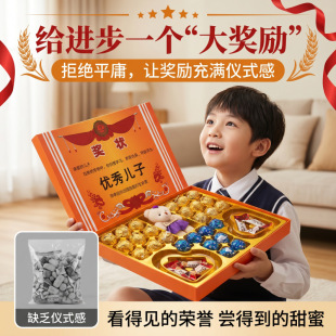 ���ヺ��Ů�������ɿ����Y�Є���xʽ�жY�Ѓ�ͯ�M�����Ą�YƷ