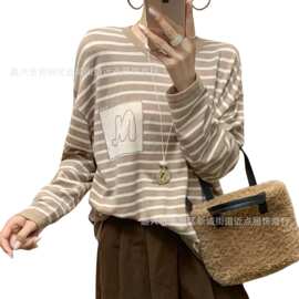 2026跨境外贸亚马逊新款毛衣女式套头个性圆领条纹针织打底衫压钻